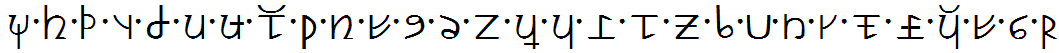 Evvansk alphabet handwritten2.png