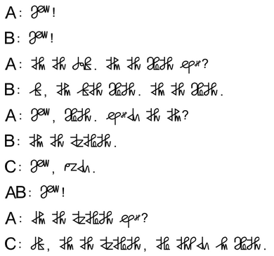 Lesson 1.png