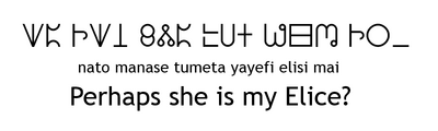 Exampleperhapsgirl.png