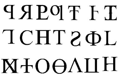 The plural can be formed by adding the suffix 達 -tachi or ら