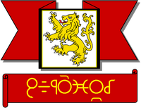 Coat of Arms (transparent)