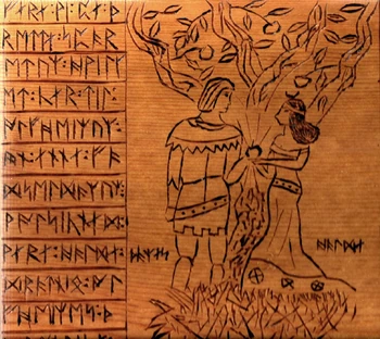 A variety of orthographies have been used for Nuirn, including .  Text is in early middle Nuirn, ca. 1978-1979.