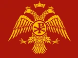 Rhomanian