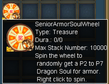 Senior Armor Wheel