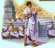 Argaius.jpg