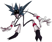 Sonic's scrapped Kaibutsu form, which was replaced by the Kyokai form