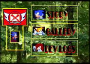 Chaos incarnate menu