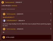 WELP.microsoft.emmx edit 834999033845425
