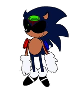 Verum's current main form.