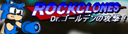 GameJolt Header (old)