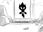 Oh no its the super. Cover art for "Chaos".