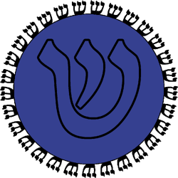 The Sect of Shin's emblem