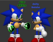 Saisho Meetup.png (1.99 MB) Saisho meeting ∆lter Saisho, by @Guest2025YT on YouTube.