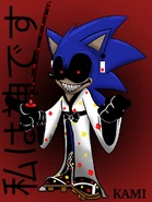 KamisamaBG.png (489 KB) Kamisama art with background (Drawn by Marsdog02 on discord)