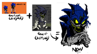 Outdated design evolution.