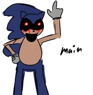 Verum's absolute oldest main form.