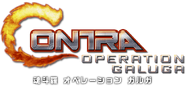 Japanese logo
