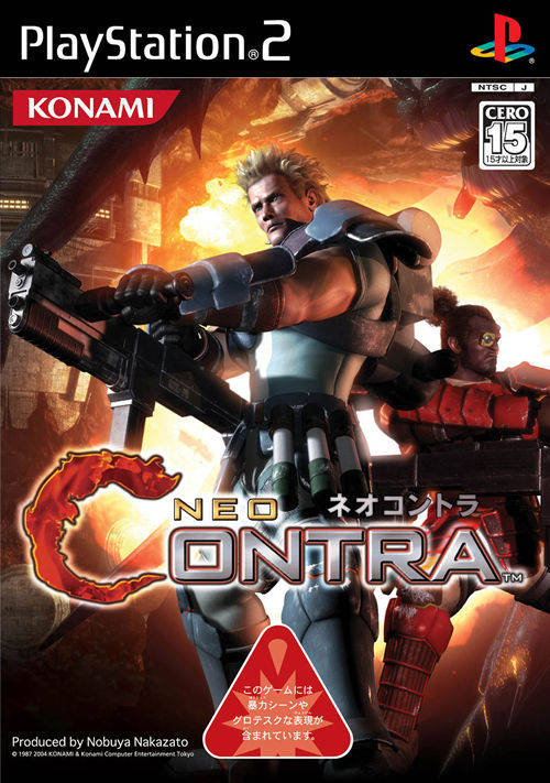 Neo Contra | Contra Wiki | Fandom