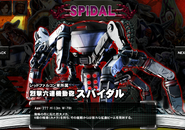 Spidal's profile from Contra 3D.