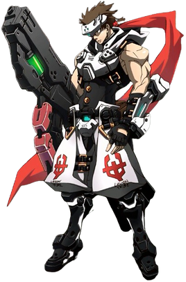 Bahamut (Uprising) - 01
