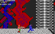 Super C (MS-DOS)