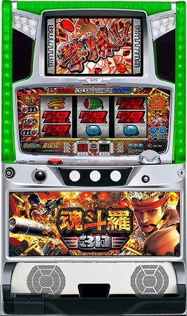 Contra-3d-slot