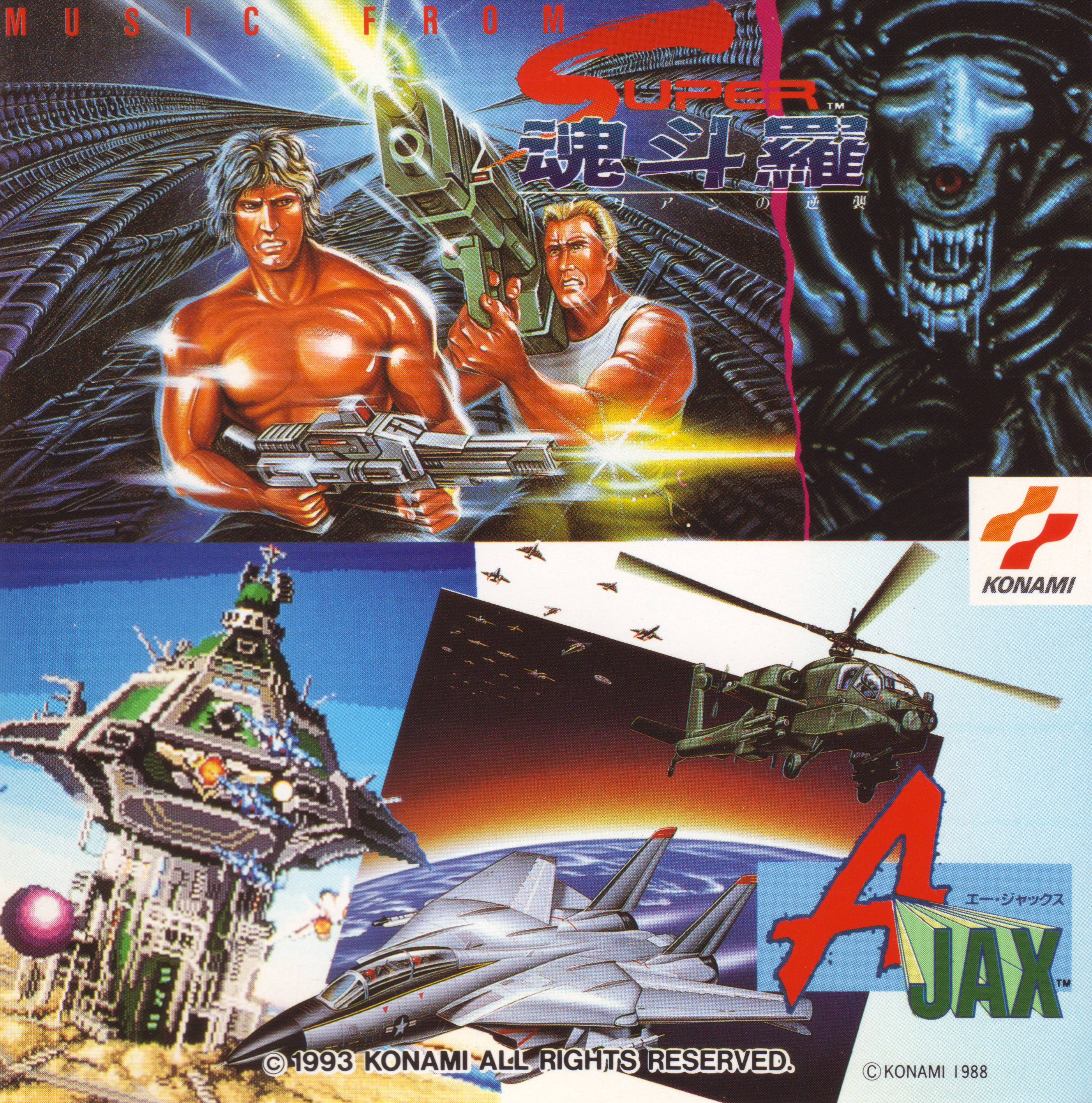 Contra (Konami, 1988) - Bojogá