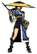 Sprite (default color)