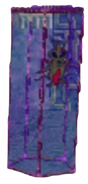 The creature as seen inside its containment.