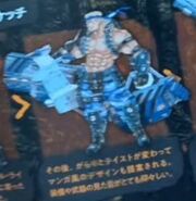 Concept artwork from Operation Galuga Deluxe Edition.
