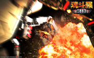 Composition from Contra 3D.