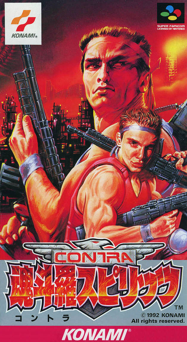 contra 3 the alien wars snes