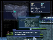Defense Wall intel from Evolution.