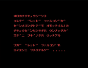 SecretMessage