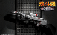 Spread Gun - Contra 3D - 01