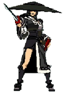 Alternate color 5