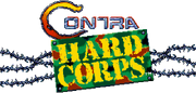 Contra: Hard Corps