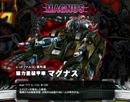 Magnus's profile from Contra 3D.