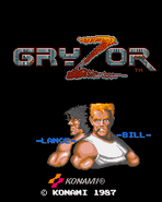 Arcade title screen (Europe)