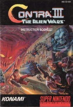 Contra III: The Alien Wars | Contra Wiki | Fandom