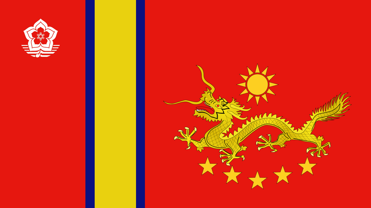 Как выглядит флаг китайцев United Chinese Confederacy (Alternative Real World) Constructed Worlds Wiki Fand