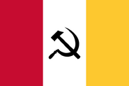 Communistnortheastafrica
