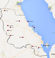 Qatif prison cmaps