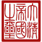 Imperial Seal of Qing Dynasty