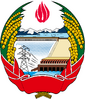 Coat of arms of Khyber