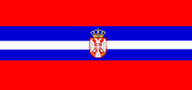 Hlohobinov flag NR