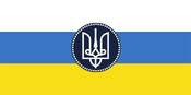 Seveshov flag NR