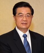 Hu Jintao (age 74), since 2012