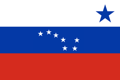 File:Russian Tsardom Flag.png - Wikimedia Commons