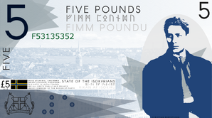 Isokyrian five pound note 2018